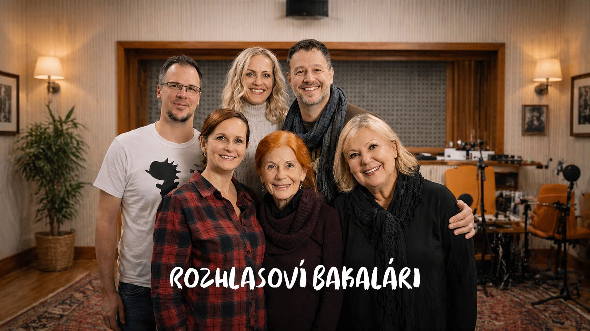 Rozhlasoví bakalári
