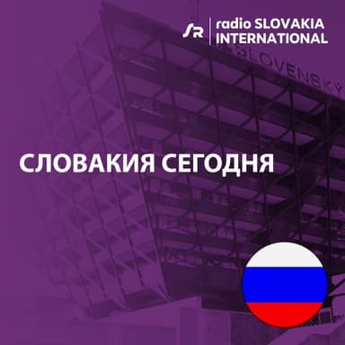 Спорт: Эмма Заплеталова, Анна Хмелкова. «Путешествие в память страны: возрожденные памятники». (21.8.2026 15:00)